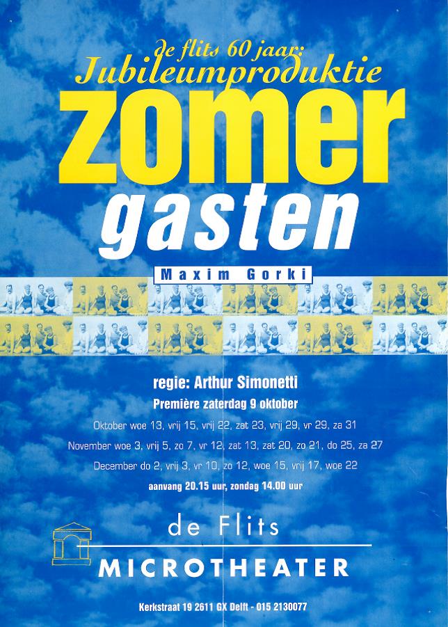 1999zomergasten-affiche