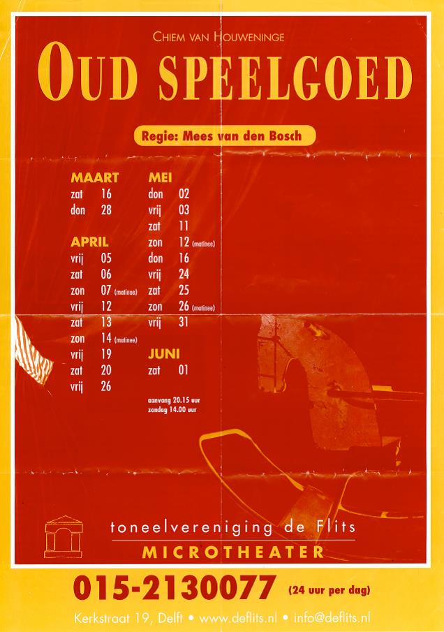 2002speelgoed-affiche