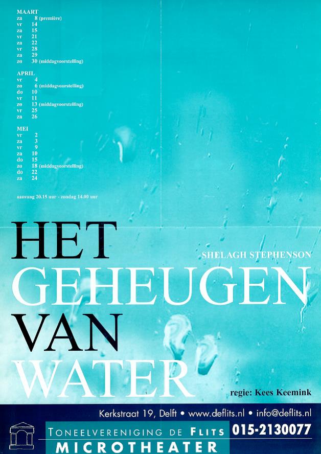 2003GeheugenvanWater-affiche