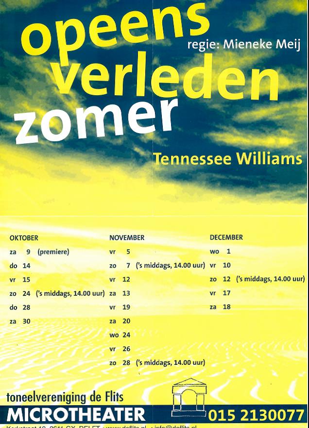 2004Opeenverledenzomer-affiche