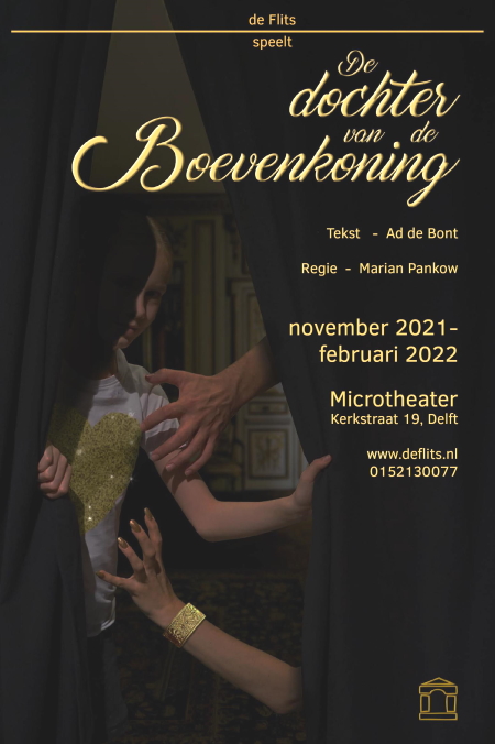 Boevenkoning